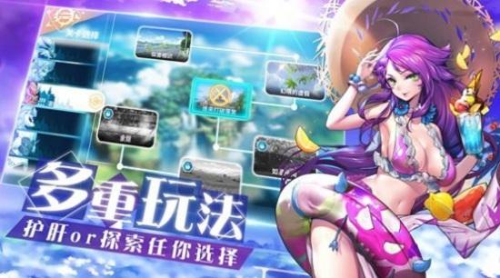 怪灵万事屋最新版截图1