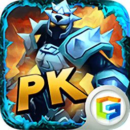 龙之召唤九游版手游