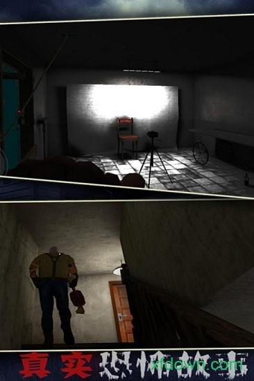 恐怖故事游戏截图3
