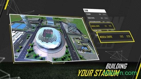 荣耀十一人果盘版截图1