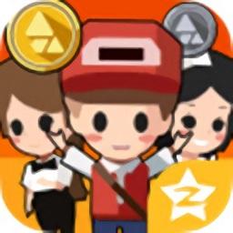 小小首富4399游戏