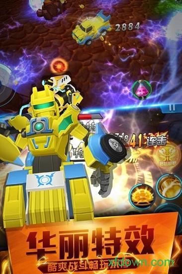 跳跃战士之急速跃变游戏截图1