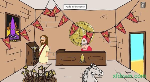 第三天演示手游(TheThirdDay)截图1