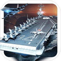 现代海战九游版