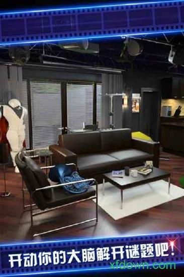 密室逃脱影城之谜4百度版截图3