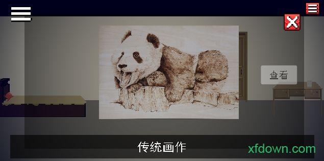 密室的脚步声手游截图3