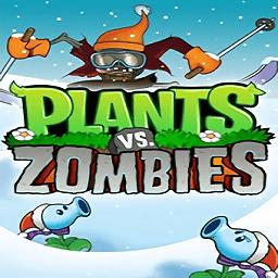 植物大战僵尸冰雪版