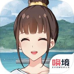 丧气少女手游