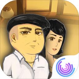 中国式家长测试版