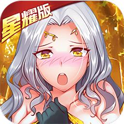 埃及秘藏封神榜手游