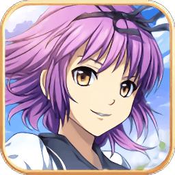 空之轨迹果盘版