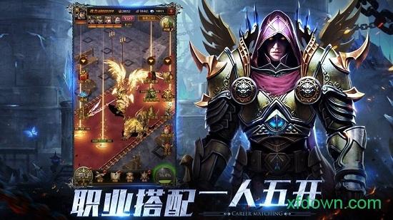 点金猎人游戏截图3