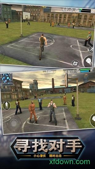 出击英雄岛小米版截图1