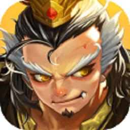 萌战三国志最新版