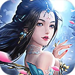 狂怒飞仙最新版