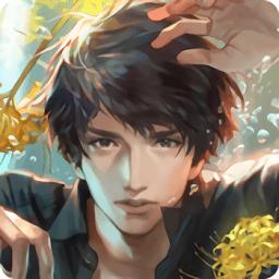 被囚禁的掌心测试版