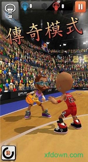巅峰狂热篮球截图0
