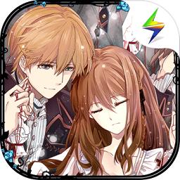 人偶馆绮幻夜中文完整版