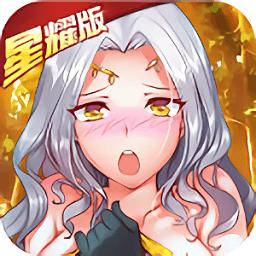 畅感埃及秘藏官方版