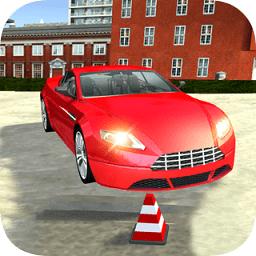 驾驶学校2020手游