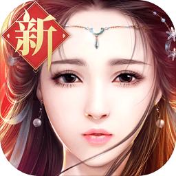 御剑情缘金立平台版