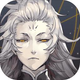 山海镜花单机版