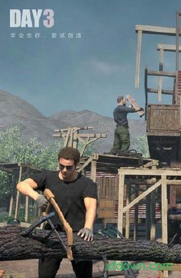 末日小分队僵尸必死中文版截图2