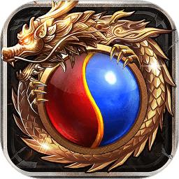 传奇单机版单职业