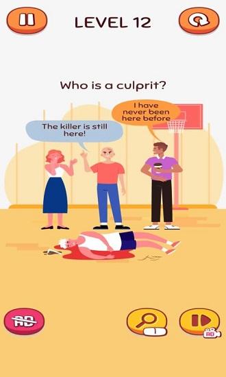 谁是冒名顶替者游戏截图0