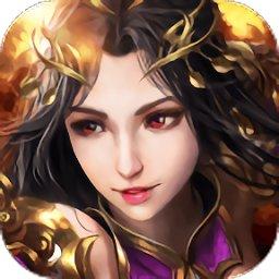 弑魂online九游版