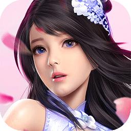 长生诀vivo客户端