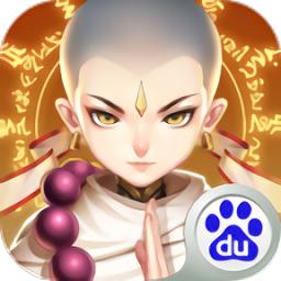 少年西游记果盘平台