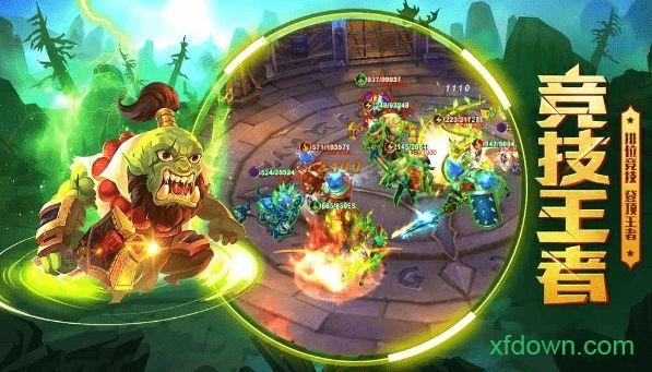 元素觉醒游戏截图2