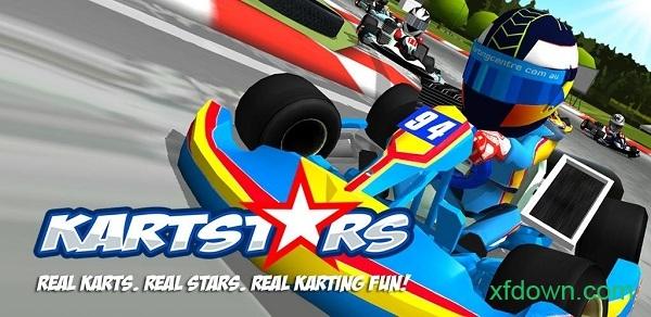 卡丁车之星手游截图1