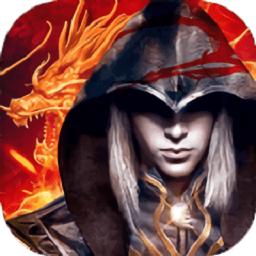 彼岸魔神最新版