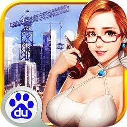 大富豪3国际版h5