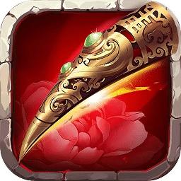 后宫甄嬛传九游版