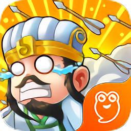 霸战三国星耀版