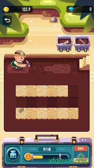 放置博物馆恐龙大亨内购破解版截图1