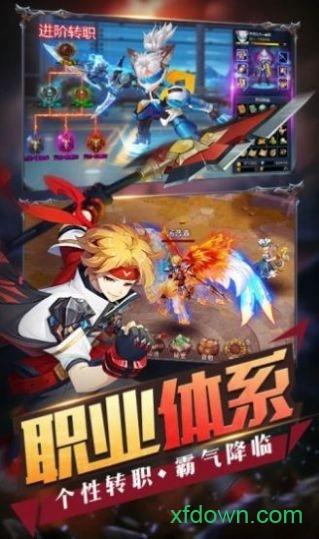魔性漫斗堂截图2