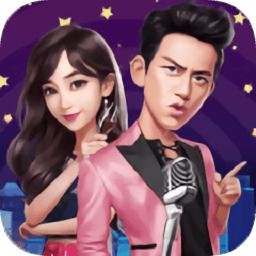 疯狂大派对华为最新版