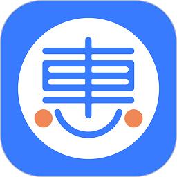 老铁车帮惠手机版