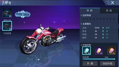 暮光起源手游正式版