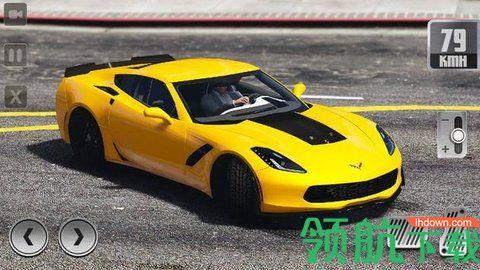 克尔维特快速冒险车辆全解锁版截图0