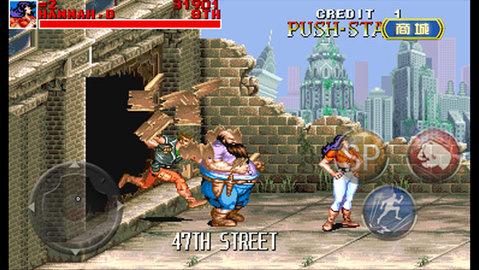 恐龙快打无限币修改版截图1