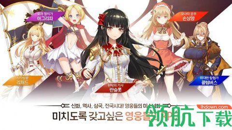 少女X猎人手游正式版截图2