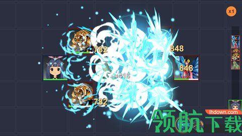 仗剑长生破解版截图3