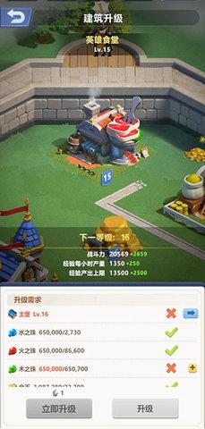 指尖领主2022最新版