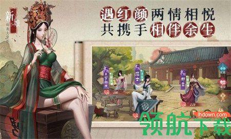 鬼市风云无限金币版截图1