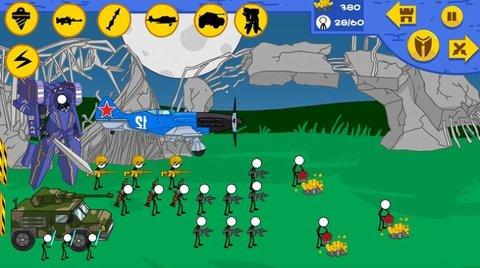 火柴人前进挑战最新版截图2